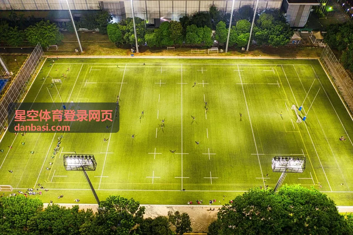 星空体育登录网页验证码与安全校验说明
